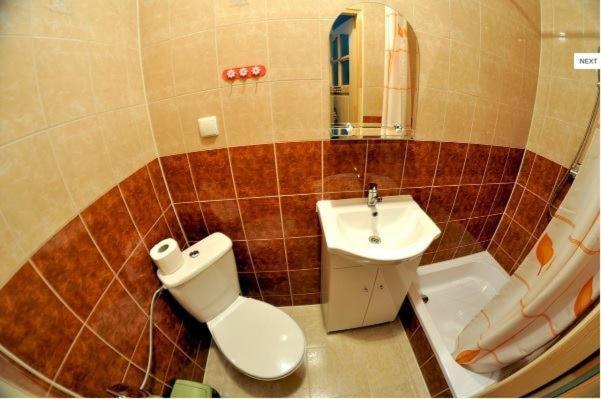 Osrodek Wypoczynkowy Helena Hotel Закопане Екстериор снимка